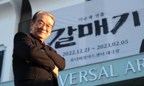신토불이떡볶이 이미지