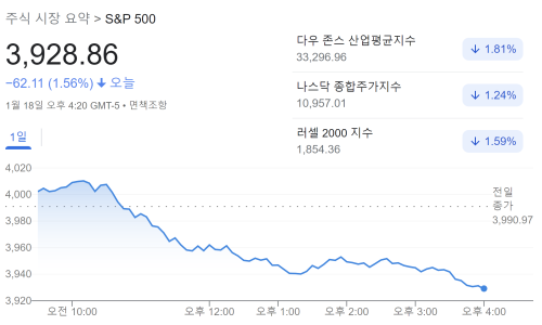 장기충전소 이미지