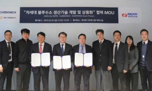 파워인력공사 이미지