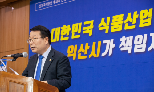 매일전국물류 이미지