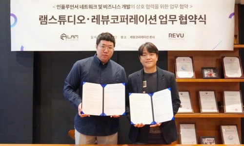 스튜디오램 이미지