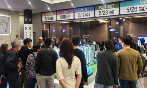 새절복권 이미지