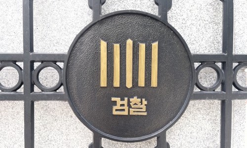 라온 네트웍스 이미지