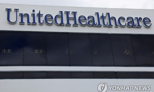 CJ전자 이미지