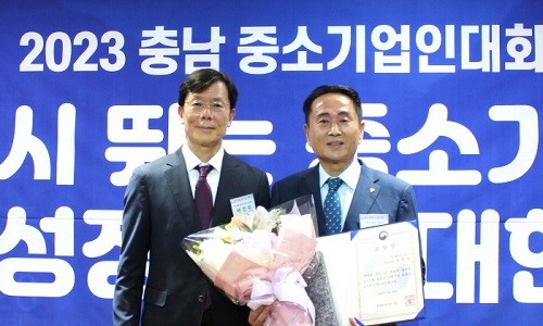 충남신발 이미지