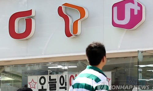 매일통신 이미지
