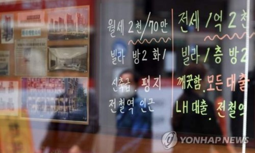대한공인행정사사무소 이미지