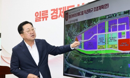 나노바이오테크 이미지