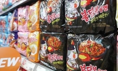 예지식품 이미지
