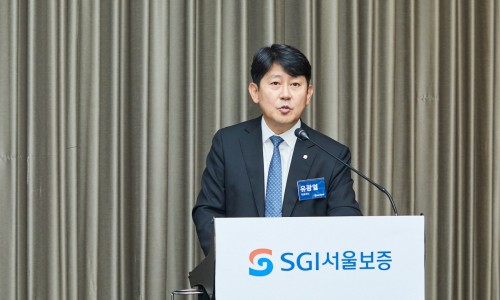서울보증보험(주) 이미지