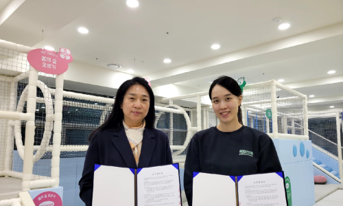 주식회사 다이노즈 이미지