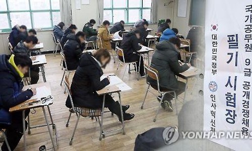 다움커리어 이미지