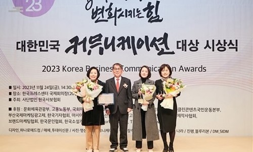 하나로애드컴 이미지