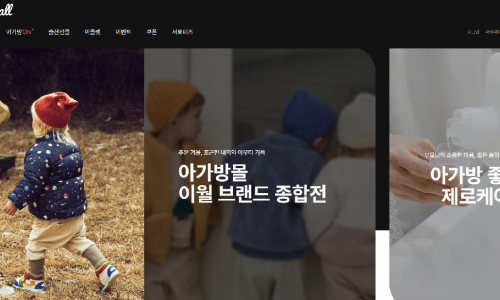 (주)다우컴퍼니 이미지