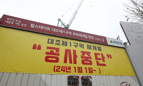 대조산업 이미지