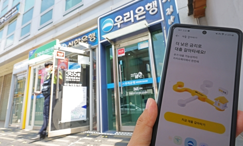 대환전자 이미지