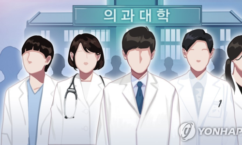 밧데리의사 이미지