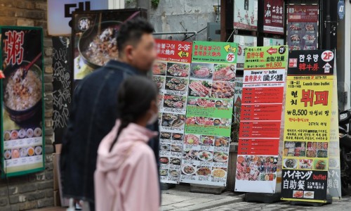 피자뉴스 이미지