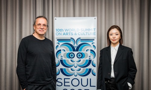 아르스테크 이미지