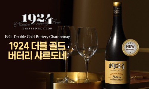레뱅주 이미지
