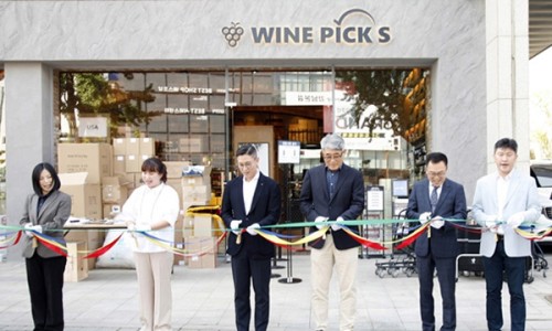 나라셀라청담점 이미지
