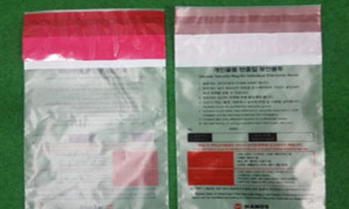 원창비닐포장 이미지