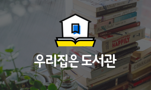 대라광고 이미지