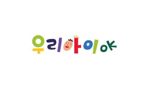 고양시립꽃구름어린이집 이미지