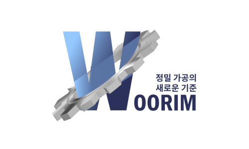 우림테크 이미지