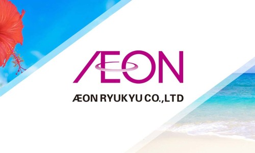 주식회사 이온 이미지