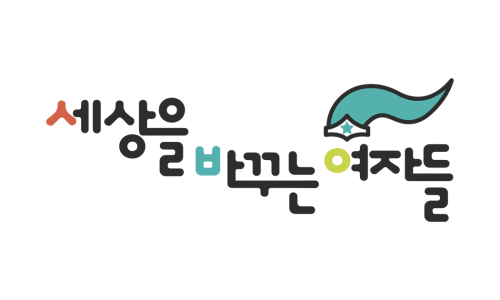좋은세상상조 이미지