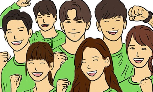 산속청년들 이미지