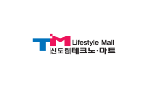 신도림마트 이미지