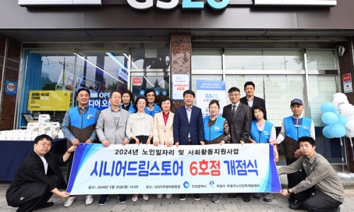 드림인력지원센터 이미지