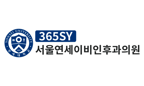 연세후이비인후과의원 이미지