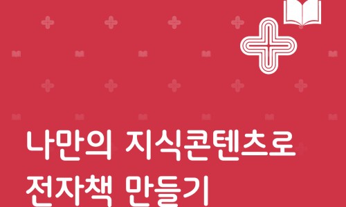 중부전자 이미지