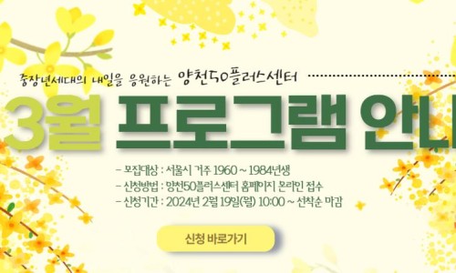 행복플러스크리닝 이미지