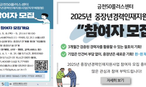 금천돈 이미지