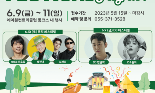 에이원모바일 이미지