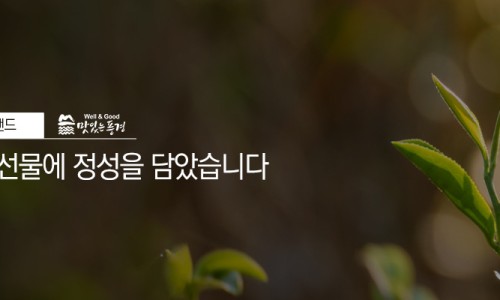 (주)에이뷰 이미지