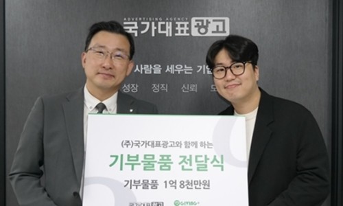 밀알광고 이미지