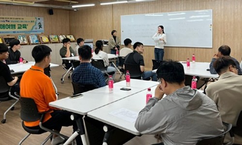 희망나래꿈터 이미지
