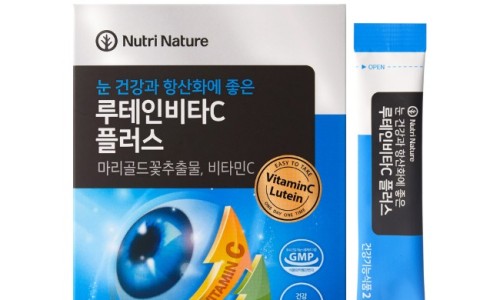 네이처플러스 이미지