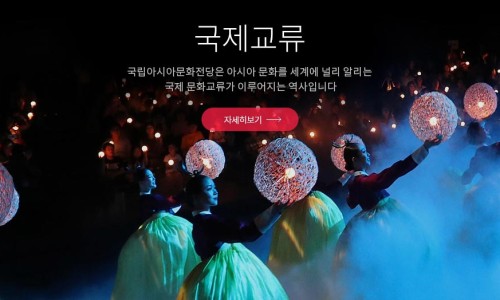 문화연구 창 이미지