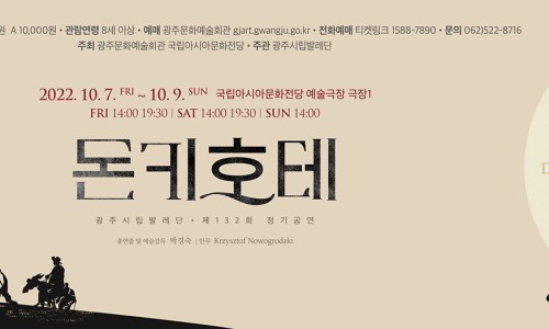 투썸플레이스광주 이미지