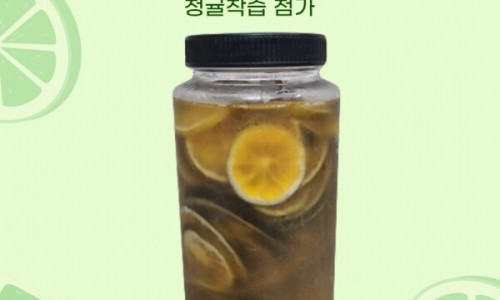 둥이요리 이미지