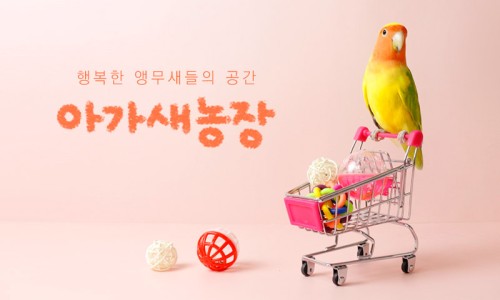 골든네이쳐푸드 이미지