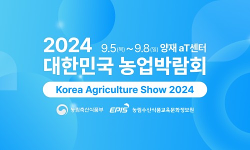위드디자인산업 이미지