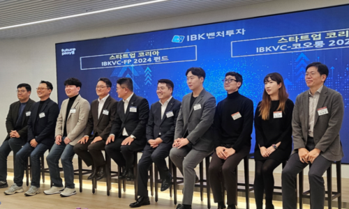아이지에듀 이미지