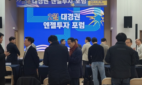 주식회사시그널 이미지